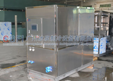 Electricity Saving Large Capacity Ice Cube Machine , 1 Ton Per 24 Hours