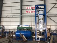 Easy Operate 10 Ton Ice Tube Machine With Stainless Steel 304 Evaporator