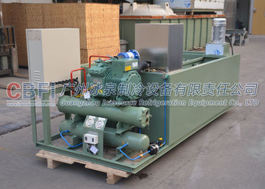 Energy Saving Block Ice Machine Coil Pipe Evaporator with German  Compressor