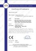China Guangzhou Icesource Refrigeration Equipment Co., LTD certification